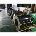 Hot Roll Aluminium Sheet Plate Roll for Trailers